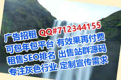 万州代妈医药科技门市部